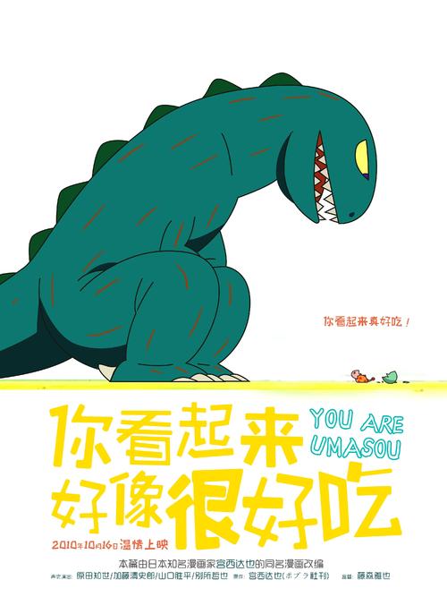 詹姆斯麦迪逊大学学历认证办理